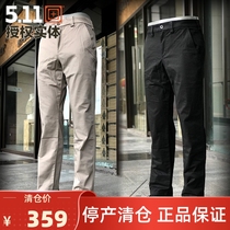 Discontinued special price USA 5 11 Army fans Outdoor casual Long pants Tactical pants 511 Outdoor male models Multi-bag pants 74535