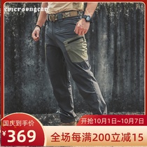 Emerson spring and summer mens trousers cutter functional tactical pants ultra-thin wear-resistant breathable quick-drying