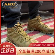 Italian AKU tactical boots 672T medium-weight shoes GTX waterproof and breathable crazy way savadika spring and summer