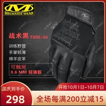American mechanix Super Technician Tactical Gloves All Finger Touch Screen Mens Gloves 0 6 Ultra-thin Goatskin