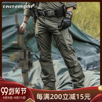 Emerson blue standard G4 G3 wear-resistant tear-resistant trousers mens outdoor tooling multi-bag pants