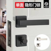  Pollard Invisible door lock Single-sided lock Dark lock Black indoor bedroom background wall door hidden door lock