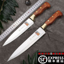 Special knife for killing pigs special knife for killing sheep professional bloodletting meat selling knife slaughtering dividing knife meat cutting knife sharp knife