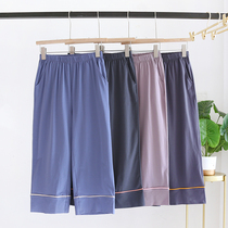 Sleeping Pants Pure Color Seven PANTS ICE PORCELAIN COTTON SUMMER LOOSE COMFORT AND BREATHABLE LADY MOVEMENT EXTRACTABLE CASUAL PANTS