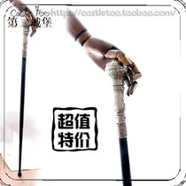 (Second Castle)Lolita gay All-match Scepter Cane Metal Scepter Prince Scepter Special Offer