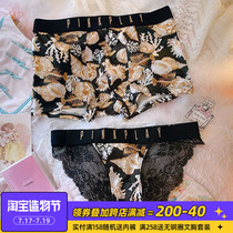 2-pack sexy lace wide-brimmed open tendon large size Sea World print black couple panties boxer mens pants