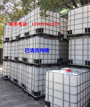 1 ton second-hand ton barrel 1000L plastic barrel iron frame barrel IBC container barrel square barrel