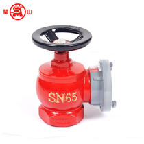 Direct supply Minshan fire fighting equipment 2 inch and a half indoor fire hydrant fire hydrant SN65 bolt head water valve switch