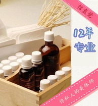 12 years old aromatherapy old shop Fei family breast enhancement essential oil postpartum breast beauty natural female enlarged pure chest care products