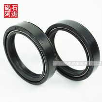 Yamaha XJ6 R6 FZ6R shock-absorbing oil seal front fork oil cover dust cover 41*53*11 durable