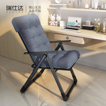  Folding chair footstool Lunch break nap Waist pillow thickened cushion Warm and breathable chair surface Footstool footstool Footstool Footstool footstool footstool footstool footstool footstool footstool footstool footstool footstool