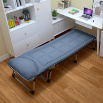 Ruishida folding sheets People take a nap lunch break bed Office sleep artifact Lying down and sleeping Portable escort marching bed