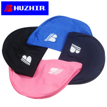Hui Zier swimming cap ultra-thin quick-dry loose high elastic hair does not take the head cute pink headgear couple men and women