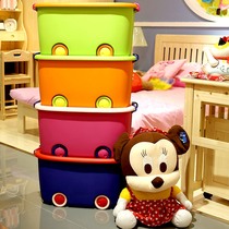 Extra large plastic covered storage box storage box storage box clothing storage box childrens toy finishing box storage basket
