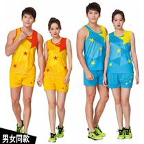 Mens and womens track and field suit marathon running suit quick-drying high school entrance examination Sports sports wear Chinese student vest shorts