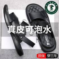 Woodpecker Sandals Sandals Mens 2022 New Summer Mens Shoes Outside Wearing Sandals Wave Non-slip Genuine Leather Casual Men Beach Shoes