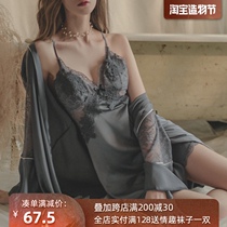 Kay Jolie sexy pajamas womens summer ice silk thin section temptation with chest pad mood Lace suspender night dress Home clothes