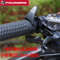 Fu Lv Ye fouriers mountain bike calf horn 22 2mm auxiliary handle rest grip carbon fiber plus nylon
