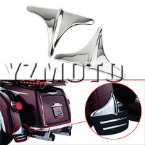 Harei Motorcycle Three-wheeled Glides 97-18 modified accessories rear fender Plated Trim pieces 