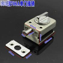 Ground lock glass door lock insert glass double door door ground bolt lock lock floor frame door free door lock door latch single door