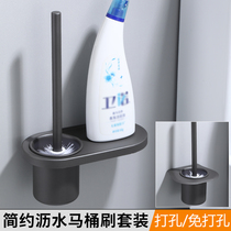 Gun Grey Perforated Toilet Brushed Toilet Brush Cup Rack With Tray Bathroom Space Aluminum Cup Rack Toilet Toilet Brush Holder