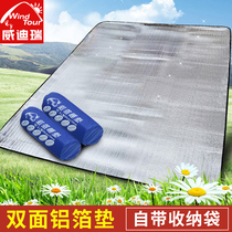 Increase thick double-sided moisture-proof aluminum foil mat outdoor lunch break waterproof and moisture-proof mat picnic mat beach tent mat
