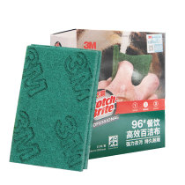 3M scouring cloth kitchen household dishwashing cloth sponge cleaning scouring scouring cloth decontamination durable