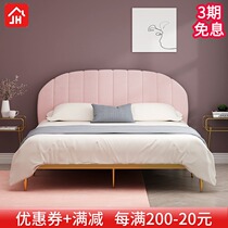 Nordic simple modern reinforced iron bed 1 5 m single bed double bed ins princess golden master bedroom iron frame bed