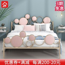 Modern simplicity and environmental protection Nordic ins net celebrity bed Light luxury apartment wrought iron bed Golden double bed Minimalist 1 8-meter bed