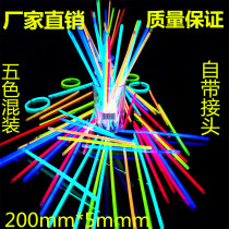 Fluorescent stick Fluorescent bracelet Fluorescent eye skeleton Fluorescent eye Fluorescent stick accessories Bar party supplies