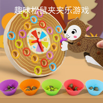 Color cognitive teaching tool Montenegro early education pairing fine action training for children baby enlightenment toys