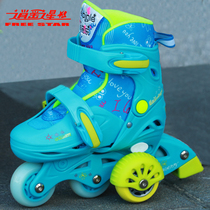  Roller Skates Children beginner toddlers 2-3-6 years old Roller skates set women and men flash adjustable roller skates