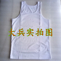 White vest white sleeveless body exercise vest new quick-drying vest hurdle vest sweatshirt