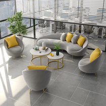 Nordic sofa small apartment modern simple Arc Net red light luxury cloth leather art living room casual sofa coffee table combination