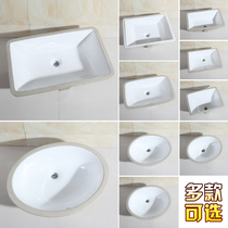 Understage basin embedded ceramic oval washbasin square toilet Home Hotel wash basin size and size