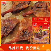 Heolaula duck leg 300g Guangxi long-established brand Guang-style Guang-wei characteristic wax flavor vacuum packaging Nanning specialty New Years goods