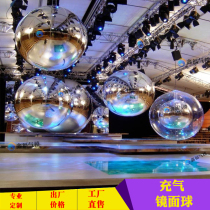 Mall Event On-site Arrangement Inflatable Mirror Ball PVC Reflective Ball Bar Stage Hanging Beauty Chen Decorative Props
