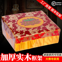 Worship pad Family Kowtow before Buddha Worship Buddha pad Lotus embroidery pad Buddhist temple with thick wooden worship chair kneeling stool