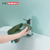 Dishwashing cloth sponge home double-sided non-oil kitchen thickened scouring cloth steel wool brush bowl artifact magic wipe