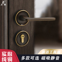 Door lock interior bedroom universal gold pure copper light luxury household split magnetic mute room door handle lock