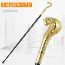 Gentlemans sceptic sceptics cosplay Christmas Halloween Egyptian Snake Head Crutches King Scepter Metal Sceptre