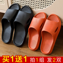 Buy one get one cool slippers female summer indoor bath non-slip anti-odor couple home a pair of home bathroom slippers men