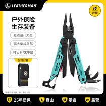 American Leiseman beacon SIGNAL outdoor multifunctional folding combination tool pliers camping equipment EDC tools