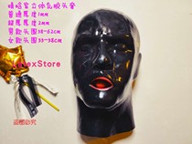 Stereo latex headgear latex gel coat mask nose tube mouth cover black cos asphyxiating bag head high quality fetish