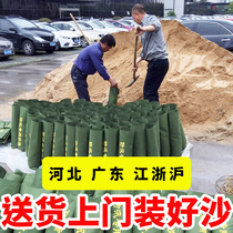  Flood control sandbags contain sand special sandbags for flood control sand flood control sandbags canvas flood control sandbags water blocking sandbags water blocking