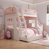 Bunk bed Wooden bed Bunk bed Childrens bed Bunk bed Girl princess bed Multi-functional solid wood high and low bed mother bed