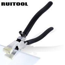  RUITOOL Glass flat mouth pliers Clamps 8 inch glass opening pliers with rubber sleeve Glass trimming pliers Limit screws