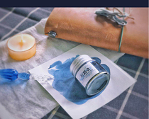 Starry Ink star Ink limited color cumulonimbus cloud sinking easy sleep 69 yuan exchange link