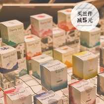  Starry Ink Star Ink gradient gold powder ink Color handmade pen Glass pen Chinese style dyeing card 20ml color ink