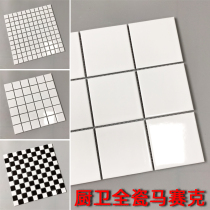 Toilet kitchen mosaic tile bathroom restaurant simple black and white Nine Palace grid toilet wall tile ceramic